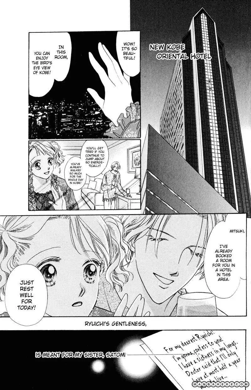 Ningyo no Namida Chapter 3 6